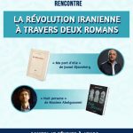 Rencontre : la révolution Iranienne à travers deux romans