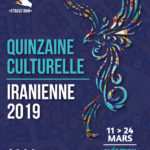 6e édition de la Quinzaine Culturelle Iranienne