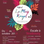Le Mois Kréyol #3 - Festival