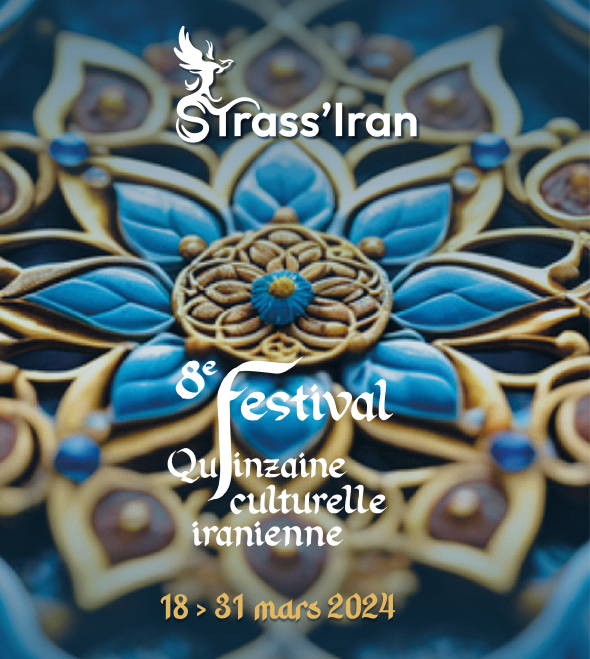8e édition du Festival de la Quinzaine Culturelle Iranienne