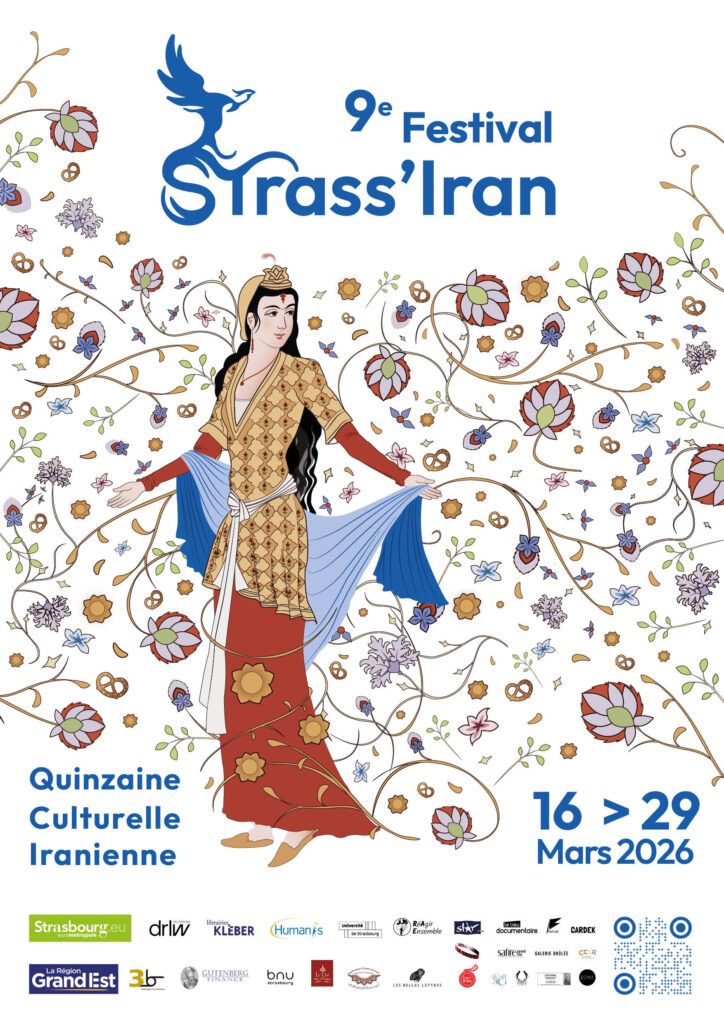 Quinzaine culturelle iranienne 2026