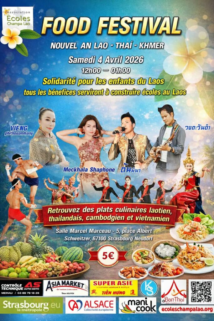 Food festival Ecoles Champa Lao