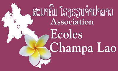 logo Ecoles Champa Lao